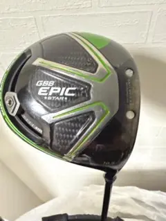 Callaway GBB EPIC STAR+ 10.5度 ドライバー