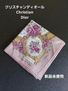 Christian Dior バラ柄 シルクハンカチ