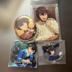 朔間凛月 グッズセット