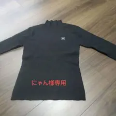 2025年最新】Courreges レディース ニット・セーターの人気