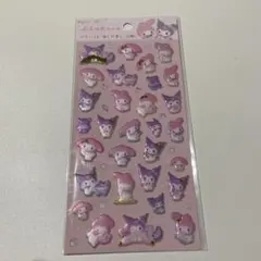 新品未使用　ぷくっとシール　マイメロ　クロミ　シール　ぷくぷくシール