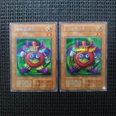 2026年最新】シークレットの人気アイテム - メルカリ