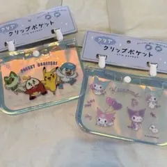 ポケモン サンリオ クリアクリップポケット 2個セット オーロラ 移動ポケット