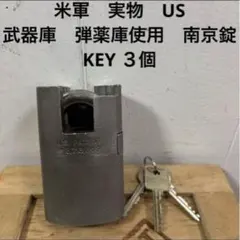 米軍放出品USMC 海兵隊 樽材 栓抜き ボトルオープナー キーフック 希少