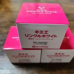 キミエ リンクルホワイトオールインワンクリーム 50g2箱セット⭐︎新品未使用 2025年最新】キミエホワイト オールインワンクリームの人気