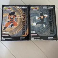 ドラゴンボールフィギア　孫悟空&ベジータのサムネイル