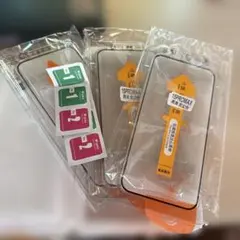 3枚セットiPhone 15 pro max 用 ガラスフィルム