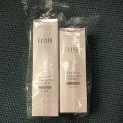 UPTIS ESSENCE 卵殻膜配合美容液 20mL 2本セット - メルカリ
