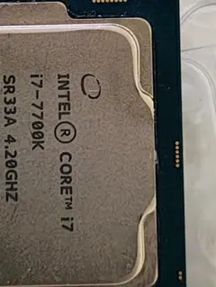 Intel Core i7-7700K CPU 4.20GHz　動作確認済み