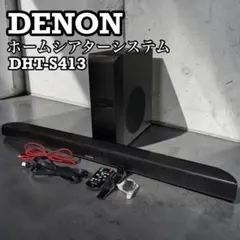 2026年最新】dht-s311の人気アイテム - メルカリ