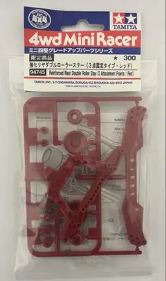 Item thumbnail for item 2d698952-e69a-4248-9f1b-58d3ef1e8ed3