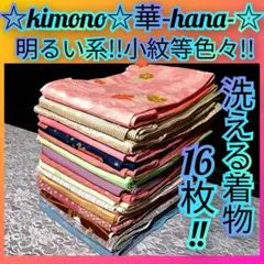 Item thumbnail for item 3340dcb8-f377-43b2-a91a-8f576e816321