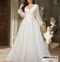 【プラスサイズ】ホワイトレース長袖　ウェディングドレスセット