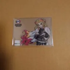 鬼滅の刃　ダイニング　レイヤードクリアカード　煉獄杏寿郎