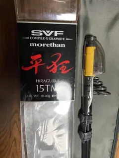 Item thumbnail for item 31084c62-57a1-494e-abb6-65066c54786a