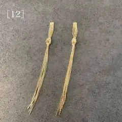 Item thumbnail for item 8a6e21cf-1de3-4bbf-8170-f6b1e8d4a87e