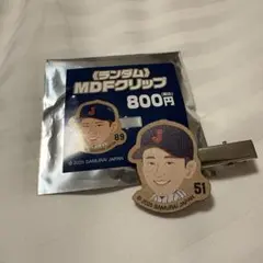 侍ジャパン　2025年強化試合　ランダム　MDFクリップ　51小園