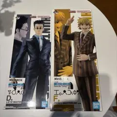 一番くじ HUNTER×HUNTER レオリオ　パリストン