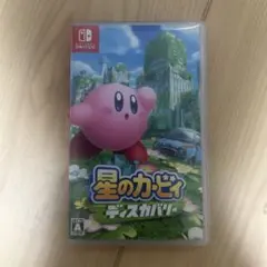 星のカービィディスカバリー