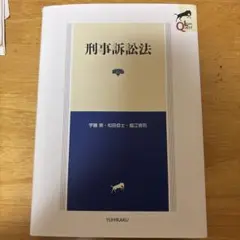 Item thumbnail for item 4db48535-558d-4d6d-b0c7-e5f560adb598