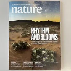 Nature Vol.645, No.8079, 4 Sep 2025