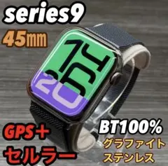 73198872_6