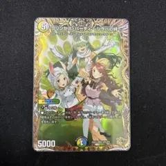 Item thumbnail for item c3dab5a3-d16e-4c0f-b472-bebff62d7d72