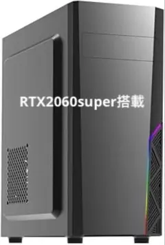 デスクトップpc ゲーミングPC