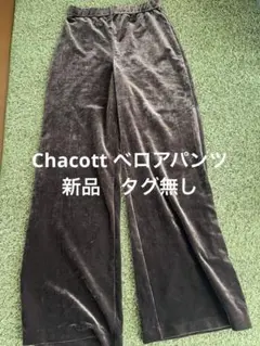 Item thumbnail for item bc69ad49-cc37-4afa-82e0-410e0a3c28e3