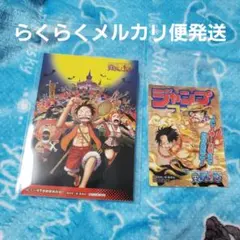 ONE PIECE ワンピース トランプ ジャンプフェスタJF2011 - メルカリ