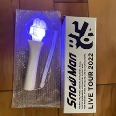 Snow Man LIVE TOUR 2022 LABO ペンライト