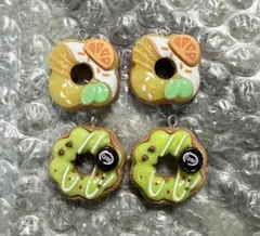 チャーム　ドーナツ　スイーツ　ハンドメイド　キーホルダー