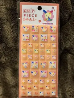 chocowakana様 リクエスト 5点 まとめ商品