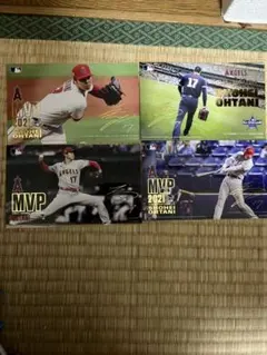 大谷翔平　MVP ポストカード　4枚セット