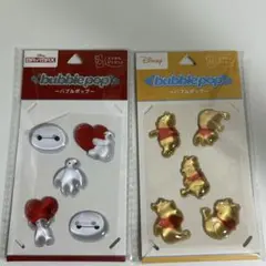 ディズニー　ベイマックス　くまのプーさん　バブルポップ　シール帳　⭐️新品　⭐️2点