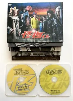 怪物くん DVD-BOX〈6枚組〉 初回生産限定ポストカード付き 嵐 大野智