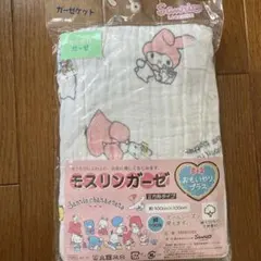 Item thumbnail for item c9bc2b52-92ba-44e2-b46f-d0fc86caa8fc