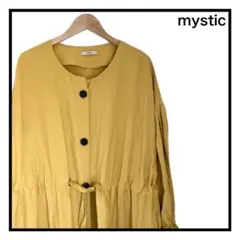 ぺこ★様 リクエスト 3点 まとめ商品