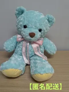 AMUSE ラブリーローズベア サニー BIG ぬいぐるみ【ブルー】のサムネイル