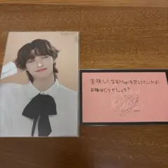 Stray Kids ポストカードセット (Felix)