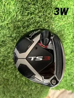 Item thumbnail for item 0031275f-58b6-42b5-983e-cc767090faa0