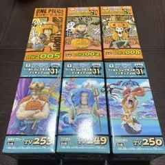 ワンピース　ワールドコレクタブルフィギュア　WCF ワーコレ