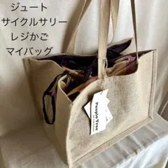 コクリコ様 リクエスト 3点 まとめ商品