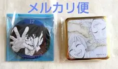 鬼滅の刃〈冨岡 義勇 錆兎〉缶バッジ 柱展 ダイニングくじ 柱稽古 幼少