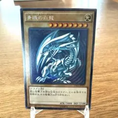 グレートブルーの海幻　シークレット　シク グレートブルーの海幻 [DM25RP4 16/78] | トレカカク～デュエマ価格