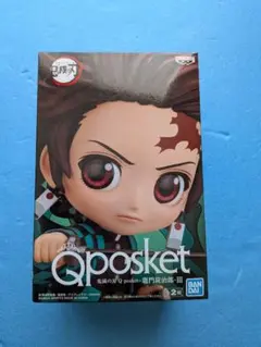 Qposket 鬼滅の刃 竈門炭治郎 III