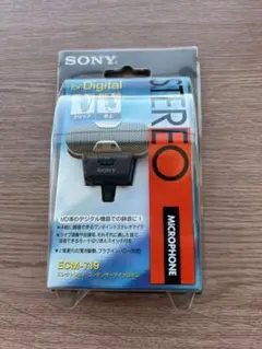 2026年最新】SONY 配信機器・PA機器・レコーディング機器の人気