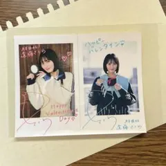 非売品】遠藤さくら チェキ風シール 少年サンデー11号付録 乃木坂46