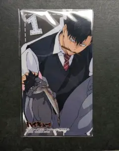 ハイキュー　アニメイト　特典　大判カード 黒尾