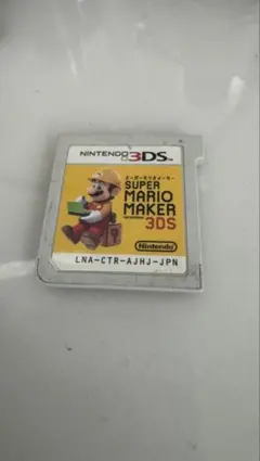スーパーマリオメーカー for ニンテンドー3DS ソフトのサムネイル